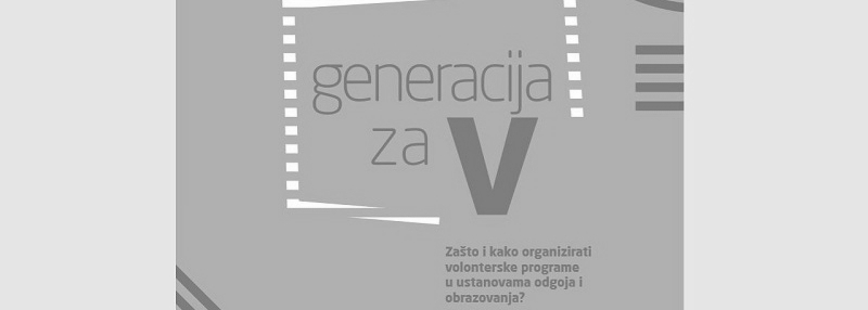 prirucnik-generacija-za-v