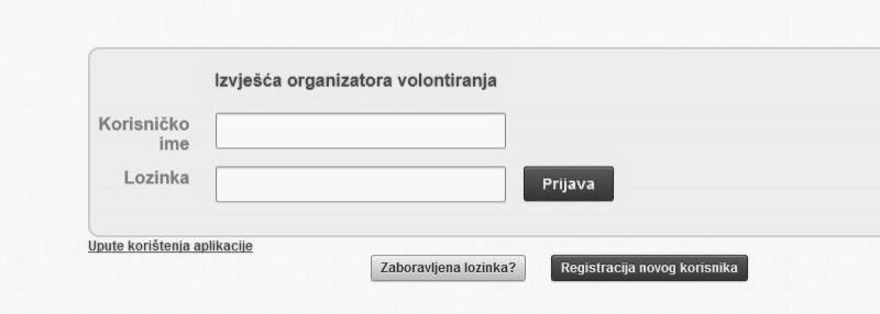 produzen-rok-za-dostavu-izvjesa-organizatora-volontiranja