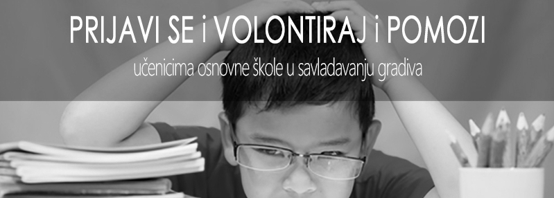 pocinje-program-pomoi-u-ucenju