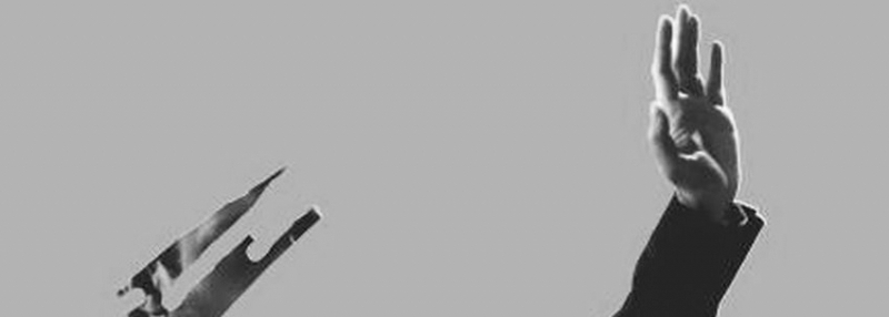 akademija-undefinedjosip-reihl-kirundefined