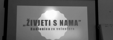 drugacije-je-kada-sve-to-vidis-izbliza