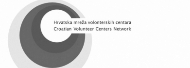 hmvc-zaposljava-koordinator-icu