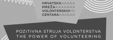 strucno-osposobljavanje-nije-volontiranje