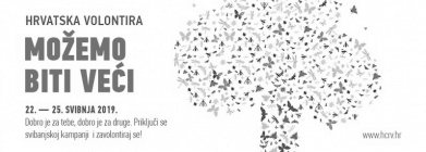 izvjestaj-s-manifestacije-hrvatska-volontira-2019