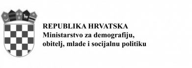 natjecaj-za-drzavnu-nagradu-za-volontiranje-2018