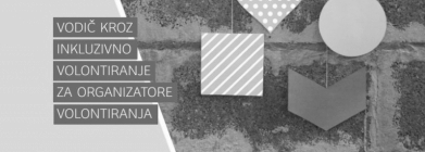 objavljena-nova-publikacija