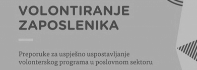 vodic-za-volontiranje-poslovnog-sektora
