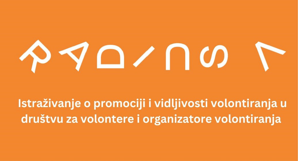 istrazivanje-o-promociji-i-vidljivosti-volontiranja-u-drustvu