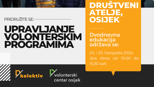 poziv-na-edukaciju-upravljanje-volonterskim-programima-1