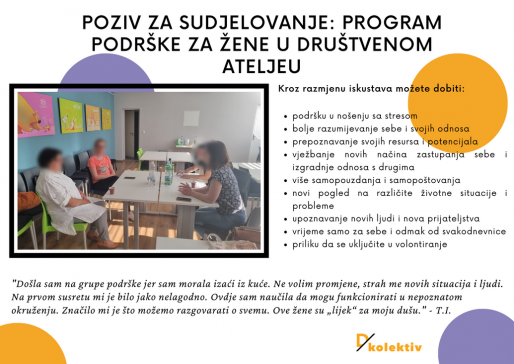 poziv-za-sudjelovanje-program-podrske-za-zene-u-drustvenom-ateljeu