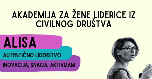 alisa-akademija-za-zene-liderice-u-civilnom-drustvu